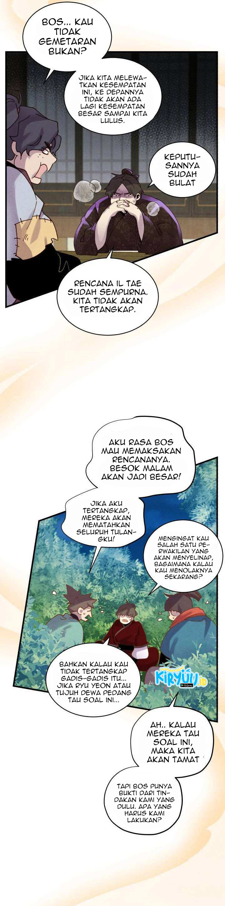 Lightning Degree (Lightning Expert)